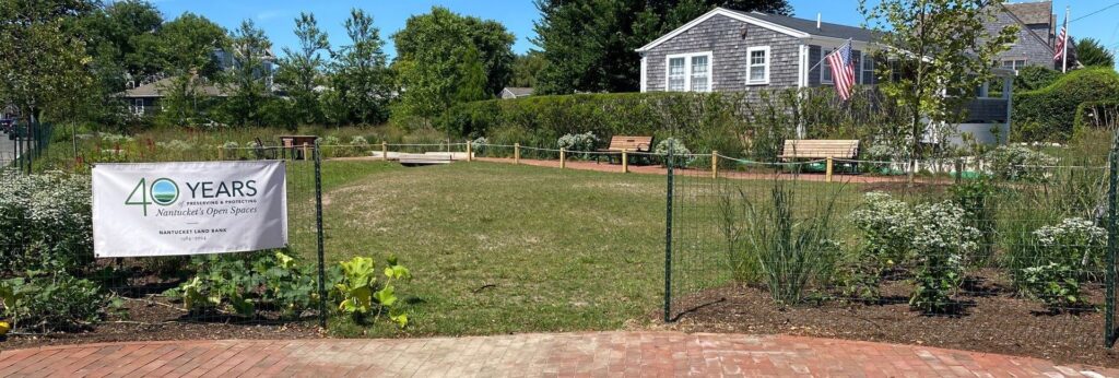 Rain Garden entrance